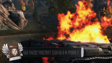 Первый ЛТ-10 и FV4202 - Будь готов! - Легкий Дайджест №107 [World of Tanks]