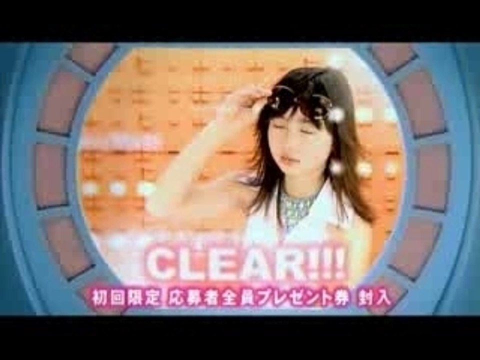 CM - 1st Album 1st Chou Berryz koubou