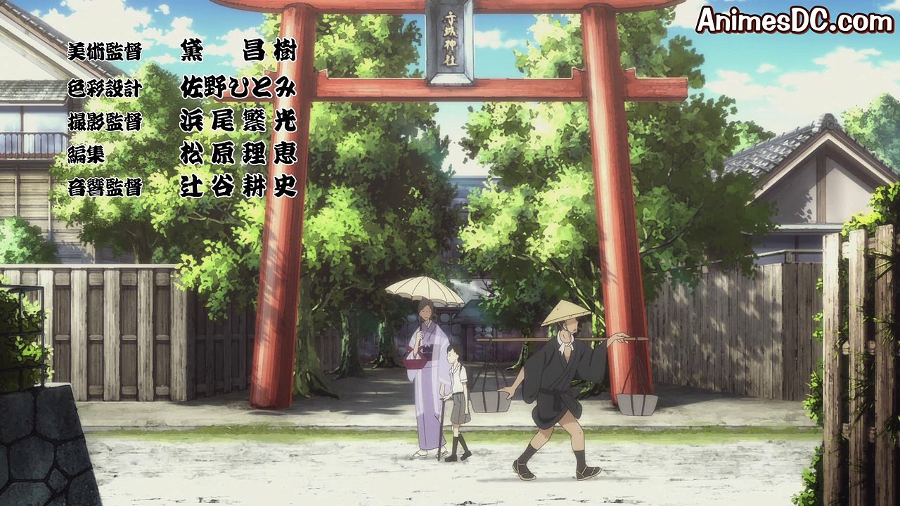 Sh0uw4GRS02 AnimesDC.com