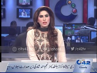 Shahbaaz Shareef Kyun Ro Pare---- Seriousness Or Rating