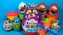 Giant Kinder Surprise Egg! 10 surprise eggs Disney PLANES Cars SPIDERMAN HotWheels PARTY A