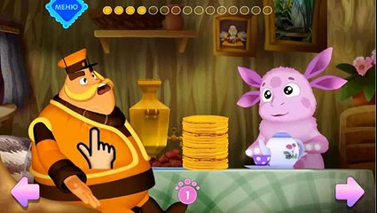 Лунтик - 447 серия. Пиявкина прелесть. Мультики