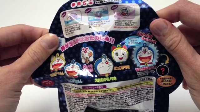 Doraemon Surprise Egg Japanese Bath Ball バスボール ドラえもん バスボール