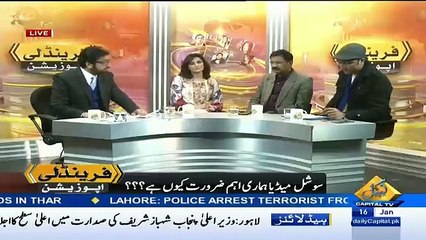 Friendly Opposition On Capital Tv – 16th January 2016