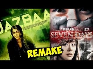 Aishwarya Rai's 'Jazbaa' Is A COPY Of Korean Film 'Seven Days'