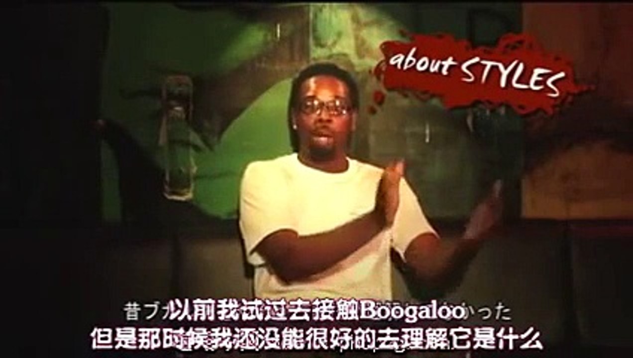Popin Pete Talks About Styles
