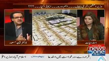 Dr. Shahid Masood on Money of Politicians