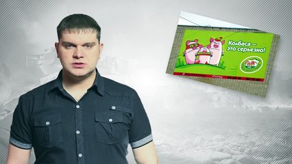 Убийца WoT с идеальным балансом - Тема закрыта №2 - от Chimchira [World of Tanks]