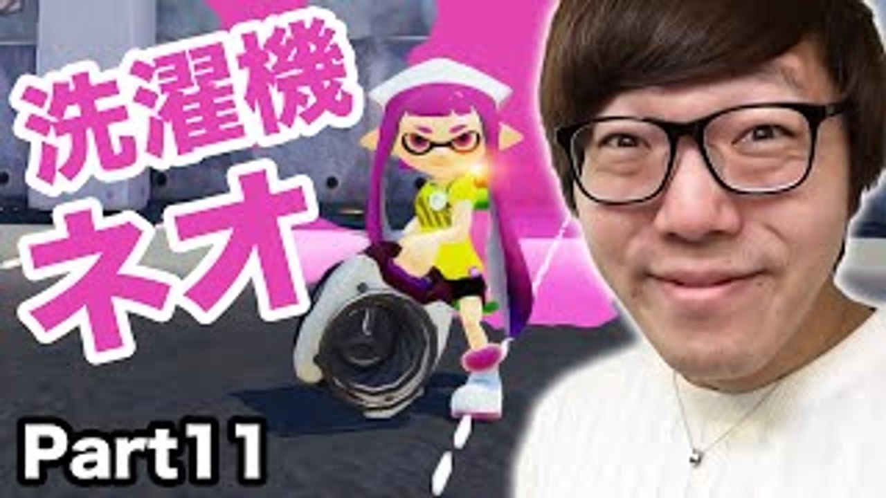 新武器スクリュースロッシャー・ネオ使ってみた！ヒカキンのスプ