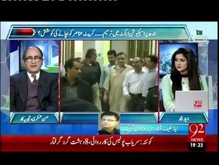 Baat Hai Pakistan Ki - 16th January 2016