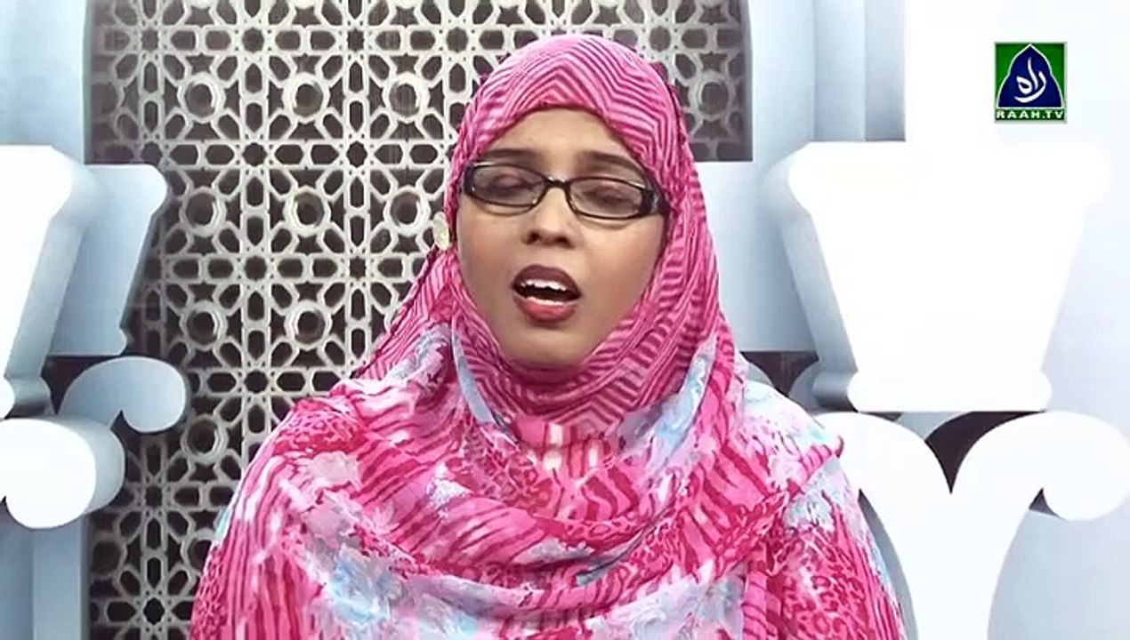Nahe Hay Teba Jane Ka sahara - Erum Fatima - Raah TV
