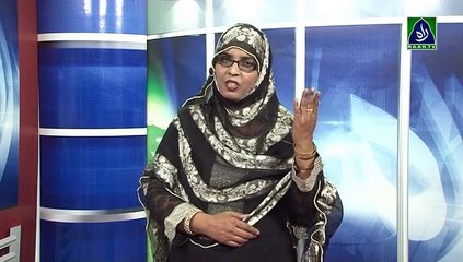 Dar e Nabi Per - Erum Usman - Raah TV