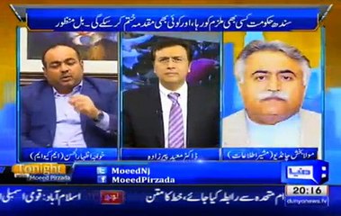 Tonight With Moeed Pirzada – 16th January 2016