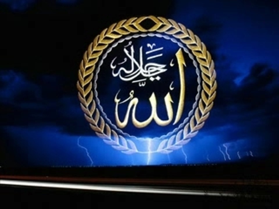 Sourate 9 ♥ Coran Lu en Français ♥ Marie Kettani ♥  مــاري الـكـتـانــي