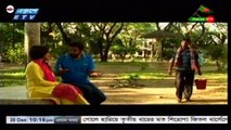 Bangla Natok Ajker Romeo Juliet বাংলা নাটক আজকের রোমিও জুলিয়েট ।
