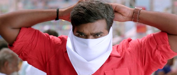 Download Video: Sethupathi Official Teaser _ Vijay Sethupathi _ Remya Nambeesan _ S.U.Arun Kumar _ Nivas K Prasanna