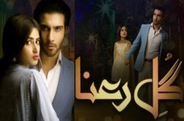 Gul E Rana Episode 11 Full HUM TV Drama 16 Jan 2016