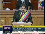 Maduro destaca unión de naciones progresistas de Latinoamérica