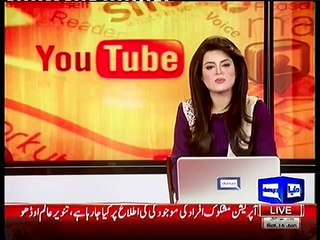 PTA Submits Application in SC to Remove YouTube Ban in Pakistan