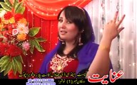 Lare Ta Da Bal Watan Melma Shave Advance Collection Pashto New Album 2016 HD