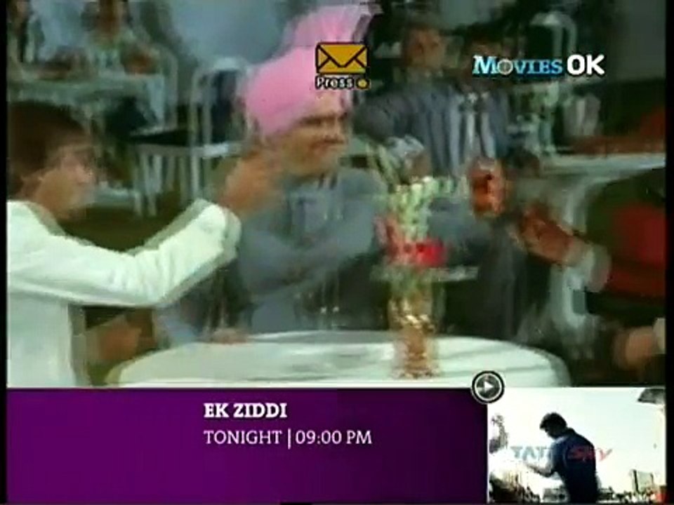 Latest New Item Song
