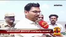 Exclusive : Rare Species of Whales Washed Ashore at Tuticorin Beach - Thanthi TV