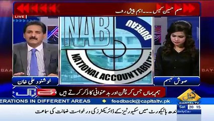 Khushnood Ali Khan Strongly Blast on NAB In A Live show