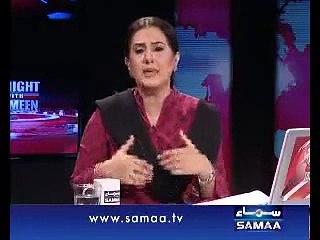 An Ahmadi woman refusing Rehman Malik ! take these flowers back to president.