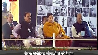 PM addresses International conference on Yoga in Bengaluru