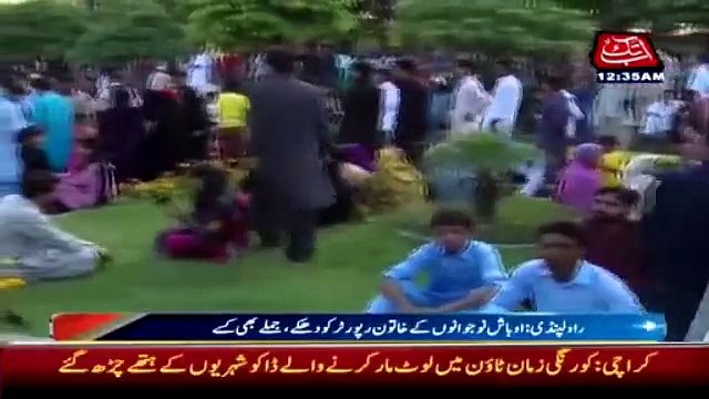 Female Reporter Harrased & Molested Live In Pakistan.