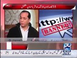NGO,s promoting porn websites in Pakistan
