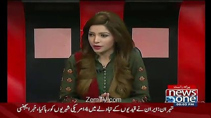 Nawaz Sharif Aur Rahil Sharif Ke Jane Se Bhi Iran Saudi Kasheedgi Khatam Nahi Hogi.. Shahid Masood