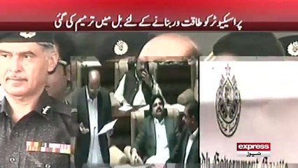 سائیں تو سائیں سائیں کا شعر بھی سائیں