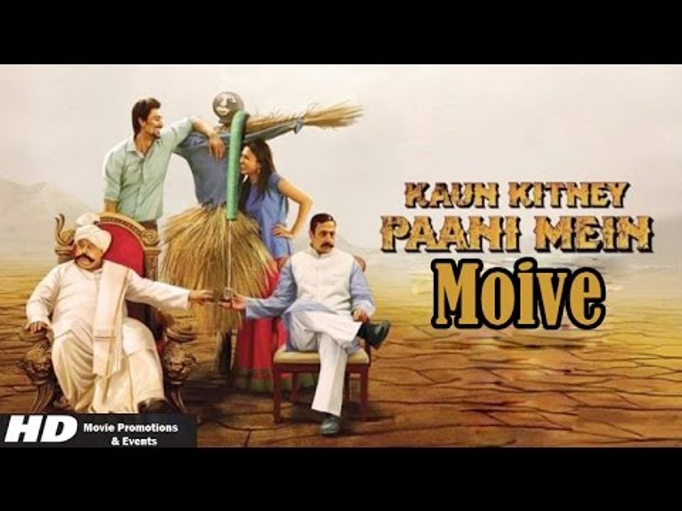 Kaun Kitne Paani Mein Movie (2015) | Kunal Kapoor | Radhika Apte - Full Movie Promotion