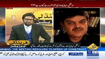 Aap Ko Dafna Dia Gaya Tha Social Media Per Ap Dobara Paida Huye-Listen Mubashir Reply