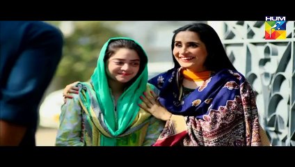 Mera Dard Na Jany Koi Episode 48 Full HUM TV Drama 05 Jan 2016