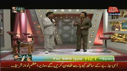 Hazraat on Abb Tak – 16th January 2016