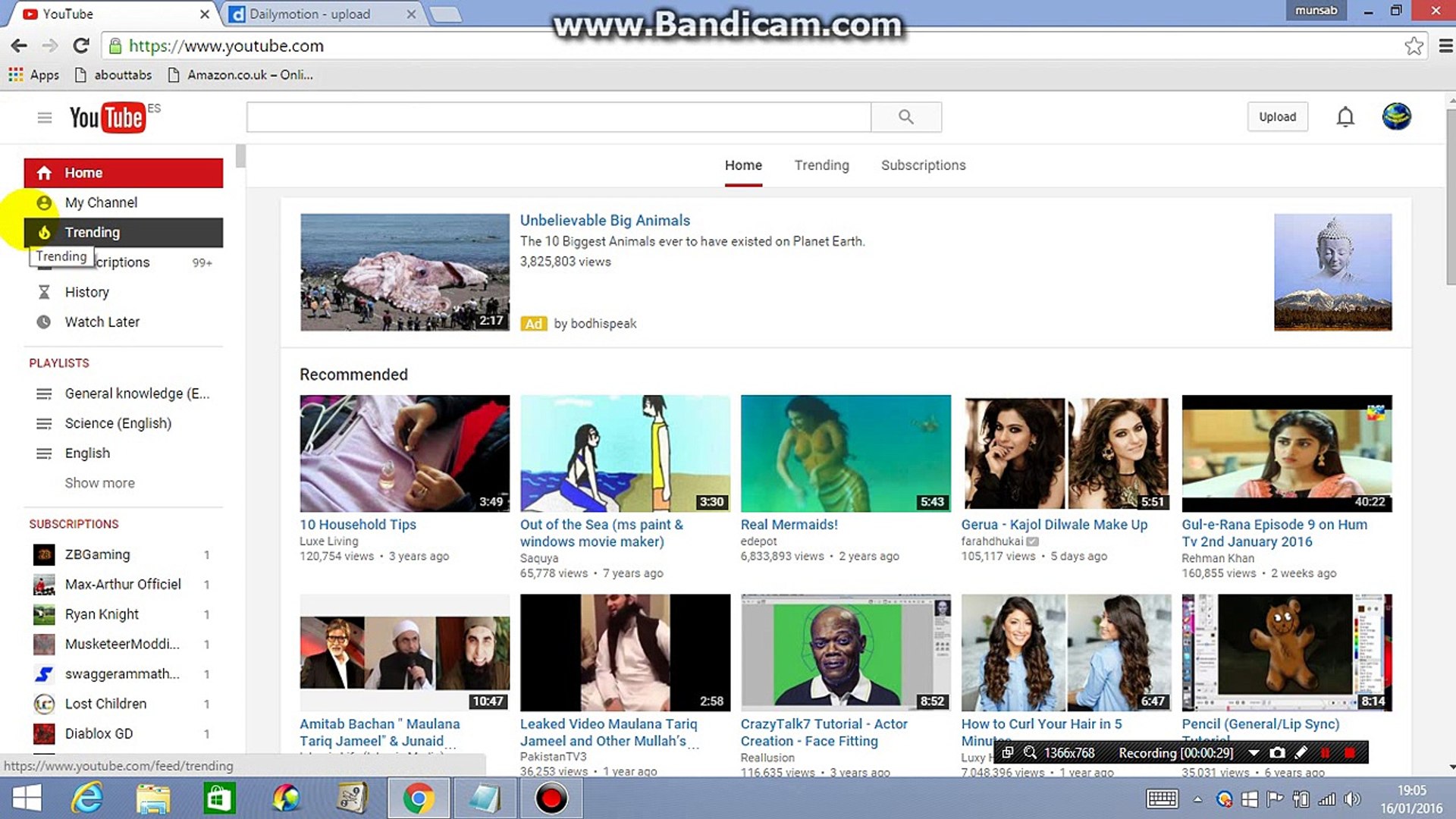 ⁣How to set Upload Defaults on your YouTube Channel