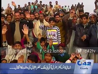 Protest against OLT Projects