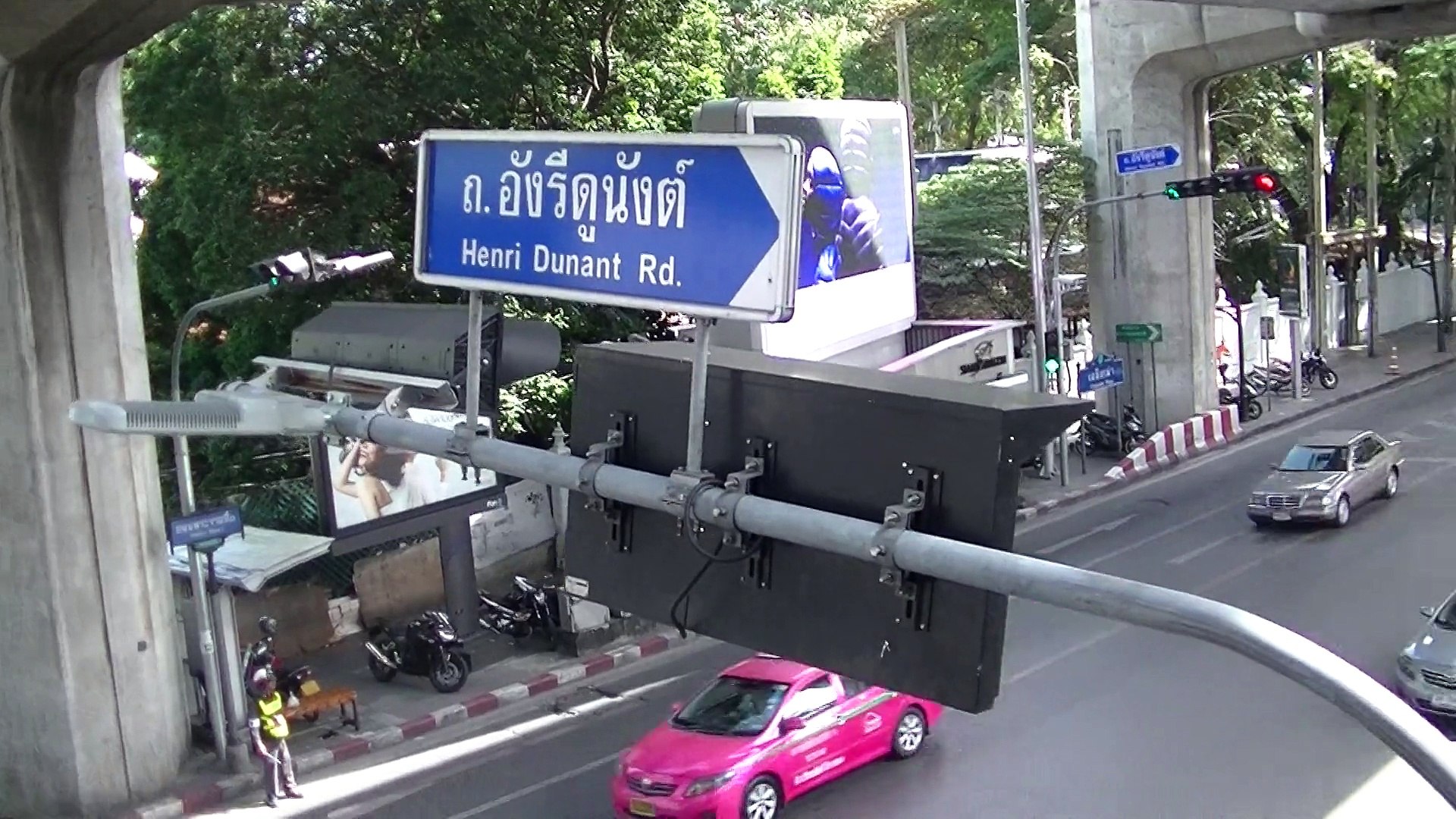 SIAM BTS STATION BANGKOK THAILAND