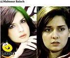Pictures of Pakistani Actresses Before and After Plastic Surgery