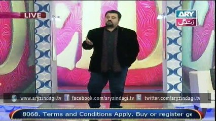 Eidi Sab Ke Liye 16th January 2016