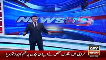 Ary News Headlines 16 January 2016 , Father Badly Beat His Children For Blackmail His Wife