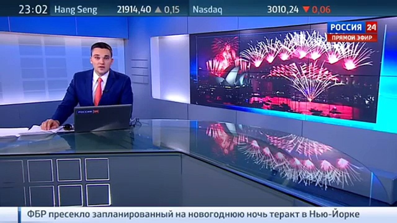 Австралия, Япония, Корея и Таиланд встретили Новый год