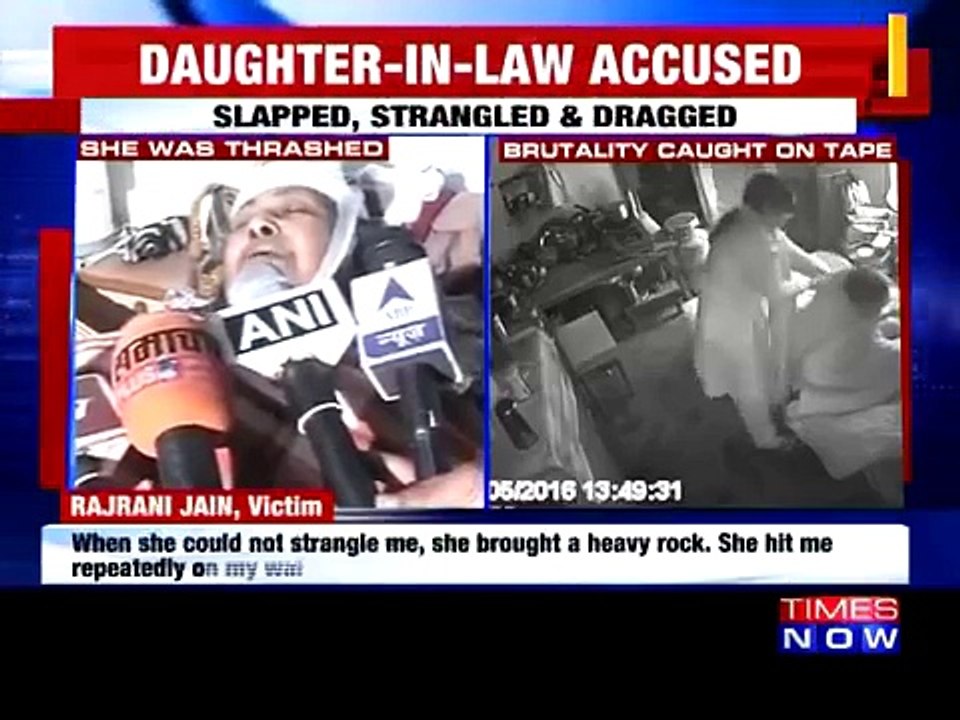Shocking Video: Daughter In Law BEATS UP Mother In Law | Brutality Caught On Tape