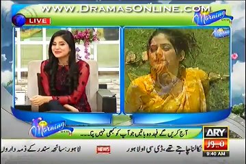 Check The Reaction Of Sanam & Fahad After Watching Their Old Drama Clip