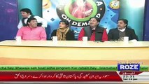 Khawaja On Demand On Roze Tv – 16th January 2016