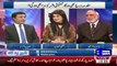 Haroon Rasheed Bashes Habib Akram For Taking Side Of PPP..