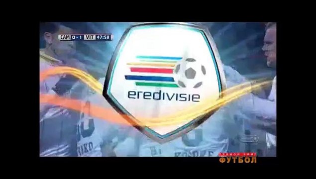 0-1 Milot Rashica Goal Holland Eredivisie - 16.01.2016, SC Cambuur 0-1 Vitesse Arnhem