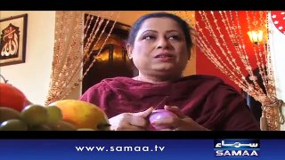 Crime Show Interrogation on Samaa news - 16th January 2016